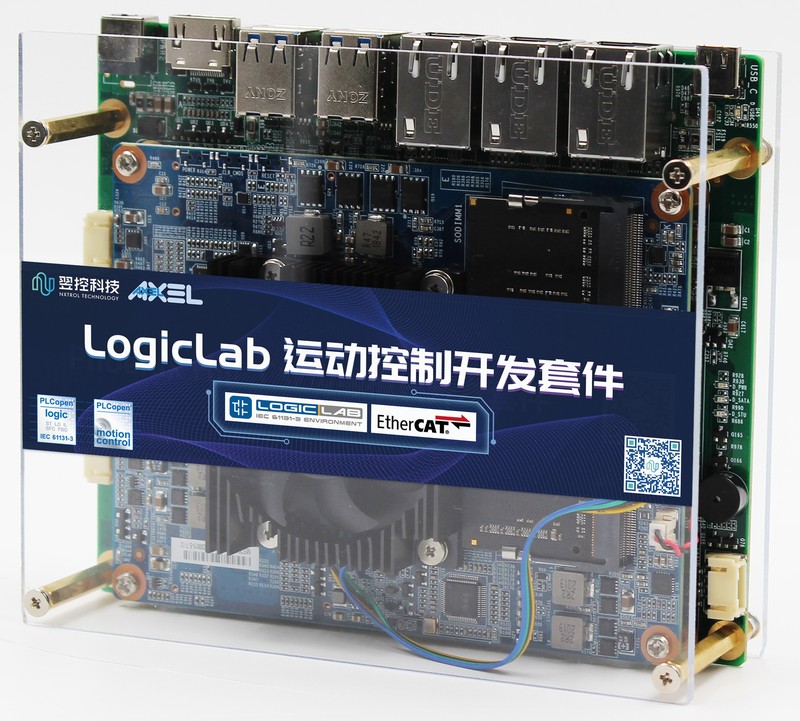 ../_images/nxtrol_sample_3.png